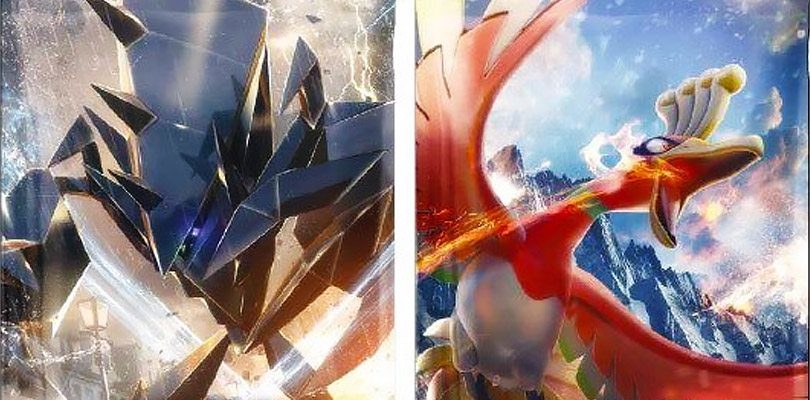 Sun & Moon: Burning Shadows è la terza espansione occidentale della