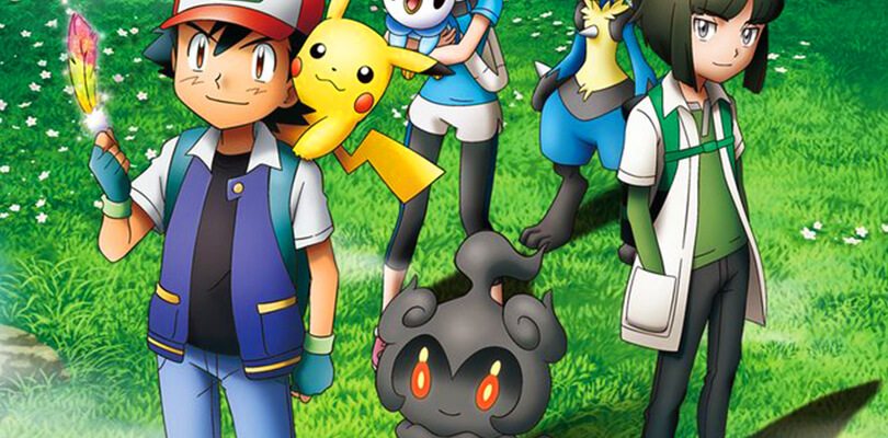 Svelato un nuovo artwork ufficiale del ventesimo film “Pokémon, scelgo te!”