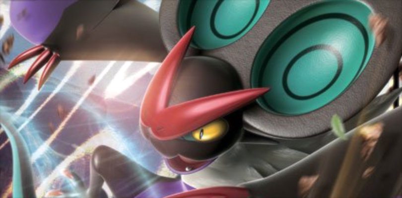 Svelata la carta Noivern-GX dell'espansione Pokémon Sole e Luna: Burning Shadows