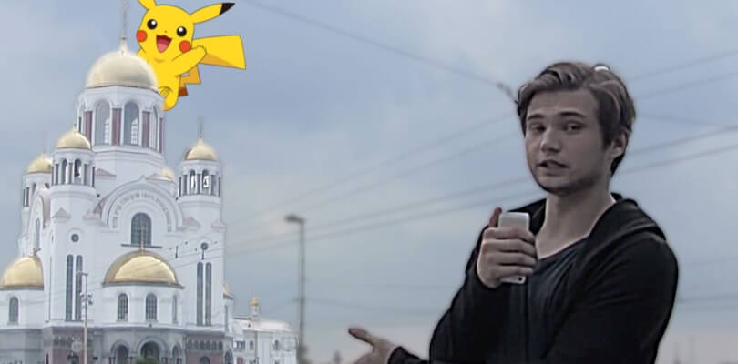 Emessa la sentenza per il blogger russo che ha giocato a Pokémon GO in chiesa