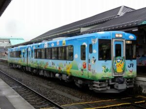 Treno-Pokémon-with.you-esterno