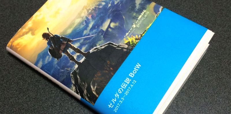 Un giocatore ha creato un album con le sue foto di The Legend of Zelda: Breath of the Wild