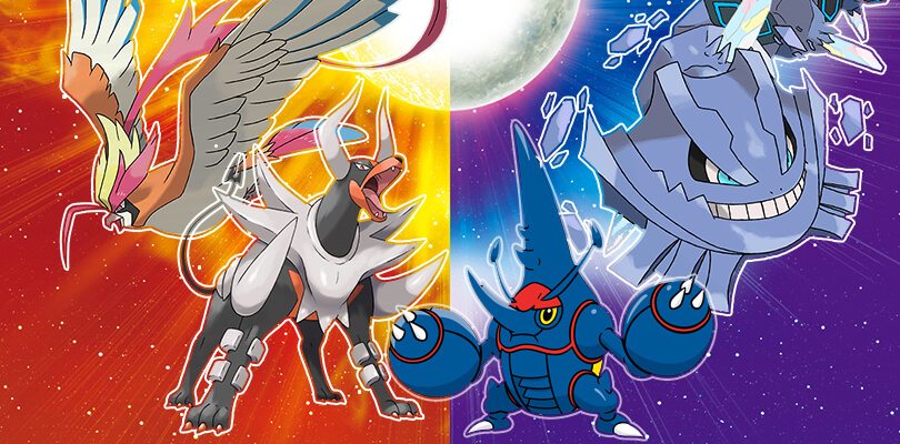 Ecco il codice seriale per scaricare Steelixite, Pidgeotite, Heracrossite e Houndoomite in Pokémon Sole e Luna