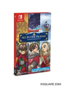 dragon quest x switch boxart