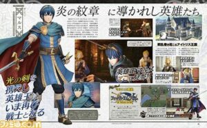 fire emblem warriors famitsu 2