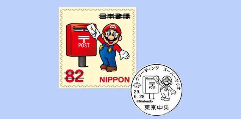 Nuovi francobolli a tema Super Mario invadono le Poste giapponesi