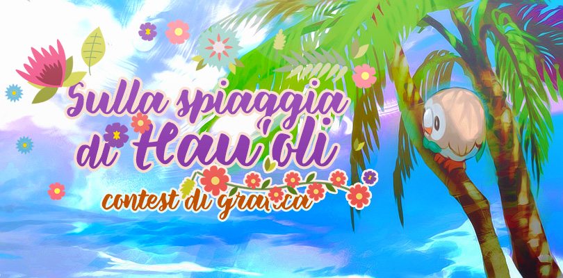 Festeggia il ritorno delle iniziative con il nuovo Contest di Grafica 