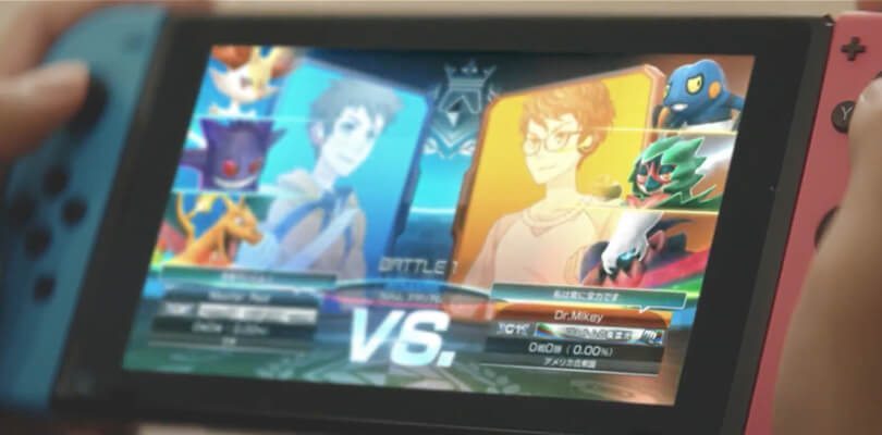 Nintendo conferma i dettagli del Pokkén Tournament DX Invitational all'E3