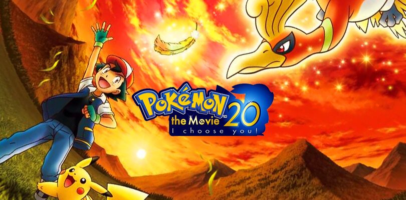 Rivelato un nuovo artwork ufficiale del ventesimo film “Pokémon, scelgo te!”
