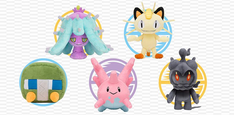 Nuovi peluche e articoli dedicati al ventesimo film arrivano nei Pokémon Center