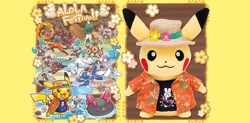 Nuove linee e nanoblock arrivano nei Pokémon Center giapponesi