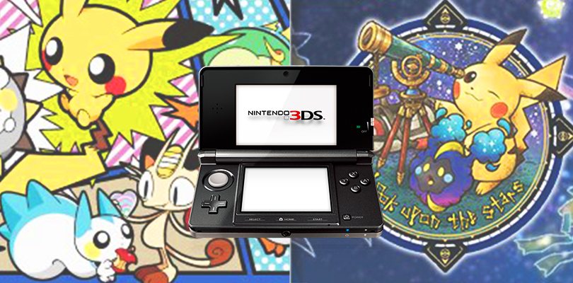 Disponibili in Giappone due nuovi temi Pokémon incentrati sulle recenti linee di prodotti