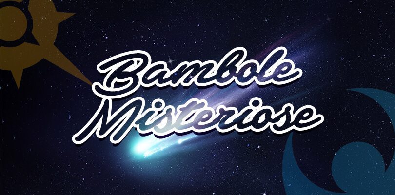 Arrivano Bambole misteriose nel PokéPoints Store