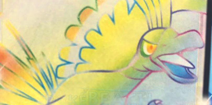 Ecco la carta Rara Arcobaleno di Ho-Oh-GX dalla terza espansione di Sole e Luna