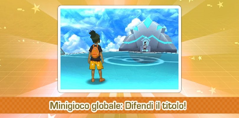 Disponibile il nuovo minigioco globale di Pokémon Sole e Luna 