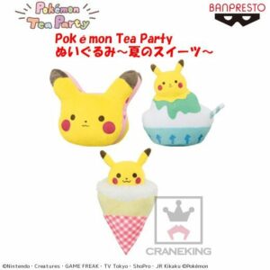 pikachu tea party 2