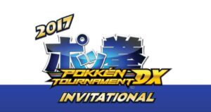 pokken-tournament-dx-Invitational