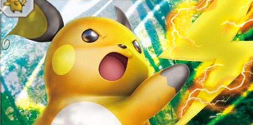 Svelata la carta di Raichu-GX dal set Shining Legends