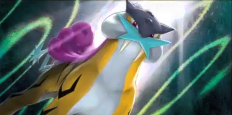 Ecco la carta di Raikou dal set Shining Legends