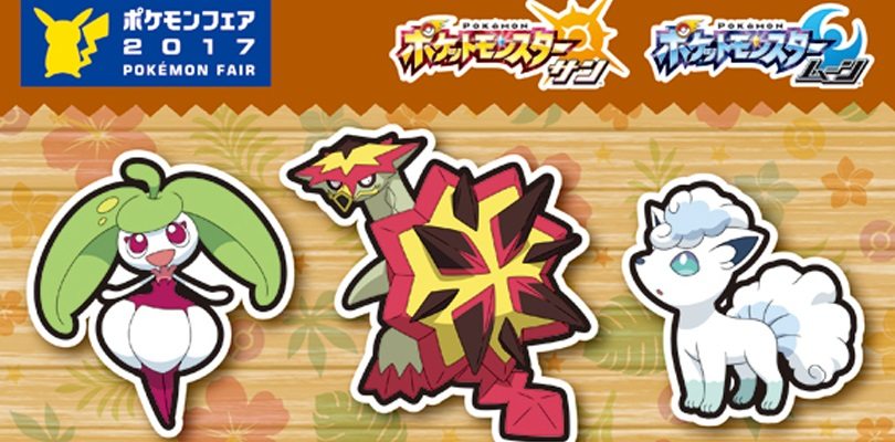 Annunciata la distribuzione di Steenee, Turtonator e Vulpix in Giappone