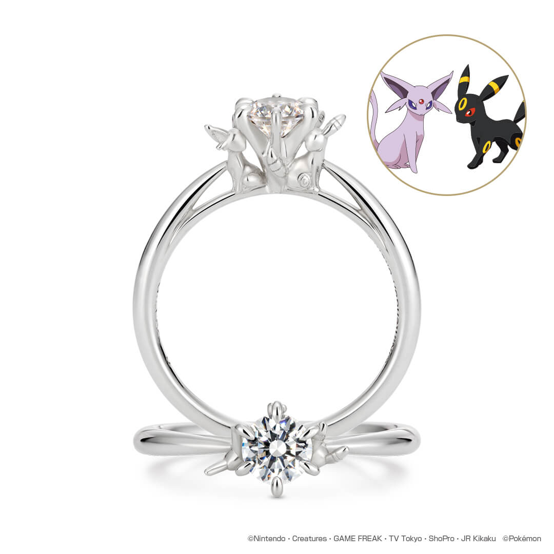 hurt mat hay Il nuovo anello di fidanzamento a tema Pokémon creato da K.Uno si prepara a vestire le dita delle spose - Pokémon Millennium hurt mat hay Il nuovo anello di fidanzamento a tema Pokémon creato da K.Uno si prepara a vestire le dita delle spose - Pokémon Millennium
