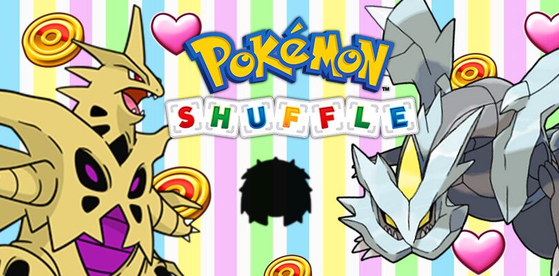 MegaTyranitar cromatico, Kyurem e ricchi premi arrivano su Pokémon Shuffle e Pokémon Shuffle Mobile