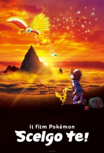 ventesimo film Pokémon