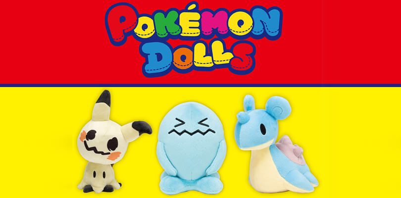 Nuovi peluche e articoli dedicati al ventesimo film sono in arrivo nei Pokémon Center