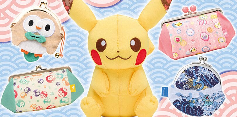 Nuove linee arrivano nei Pokémon Center giapponesi