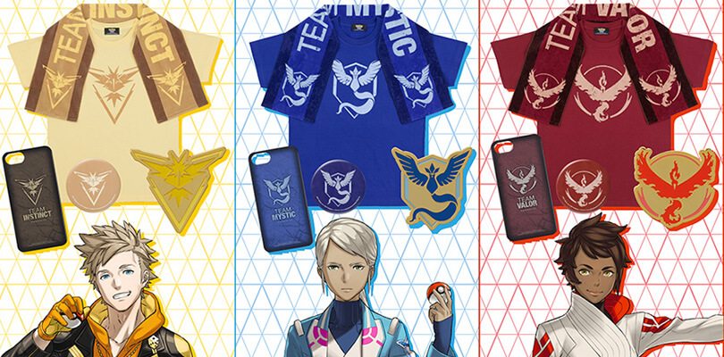 Tanti nuovi articoli arriveranno nei Pokémon Center tra luglio e agosto