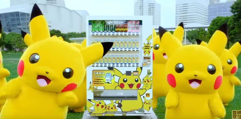 [VIDEO] 32 Pikachu si scatenano in una danza per una pubblicità giapponese