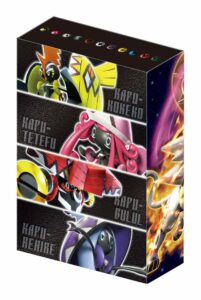 box raccoglitore 4 tapu