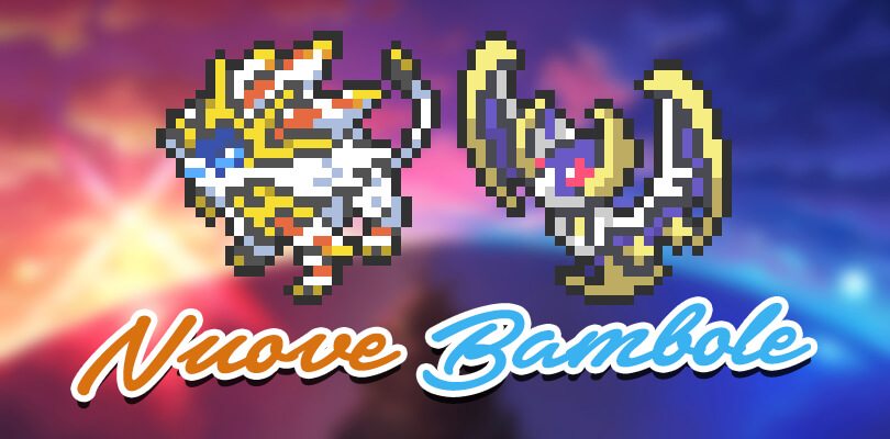 Bambole stellari cadono nel PokéPoints Store nel mese di agosto!