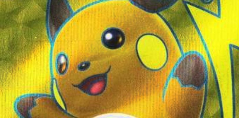 Rivelate nuove carte rare segrete dal set Shining Legends