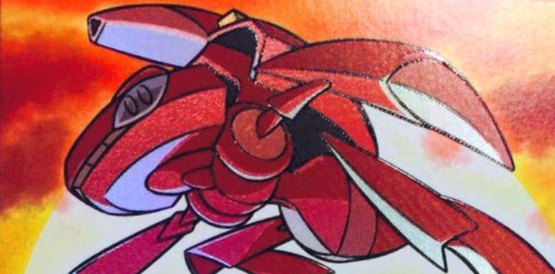 Ecco la carta di Shining Genesect dal set Shining Legends