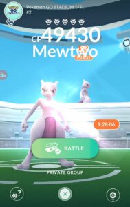 mewtwo