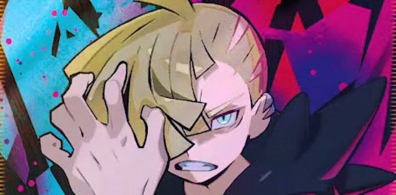 Svelate le carte di Iridio e Kartana-GX dalla quarta espansione di Sole e Luna