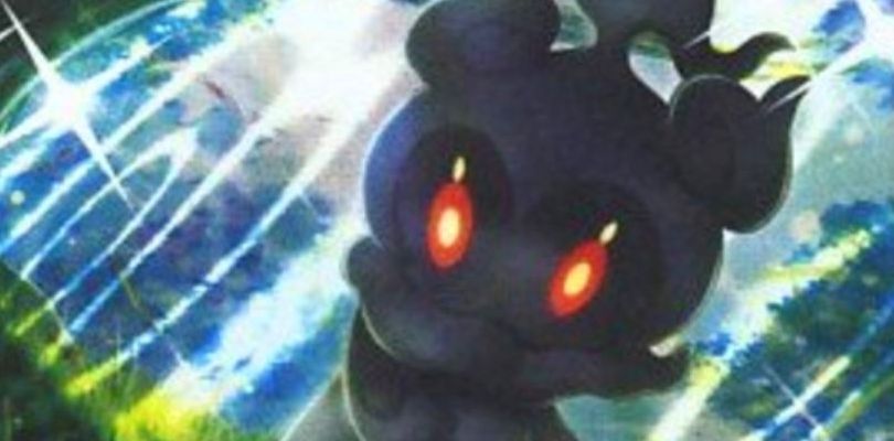 Svelata la carta promo di Marshadow dalla rivista CoroCoro Ichiban