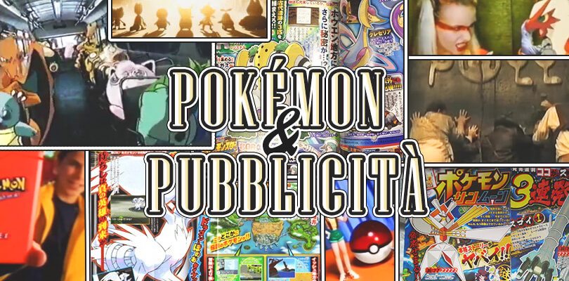 Pokémon e pubblicità: quand'è che la promozione diventa spoiler?