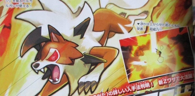 CoroCoro svela il metodo di evoluzione di Rockruff in Lycanroc Forma Crepuscolo