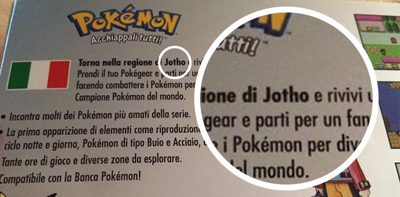 Svista incredibile di Nintendo: Scrivono “Jotho” anziché 