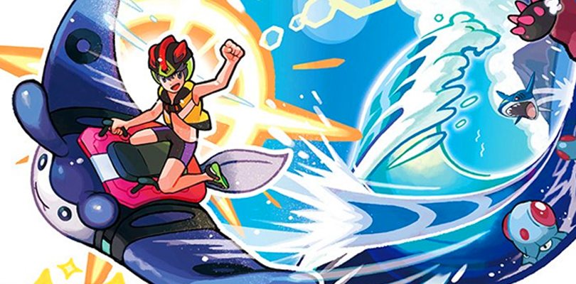 In Pokémon Ultrasole e Ultraluna sarà possibile cavalcare le onde con il Surf Mantine!