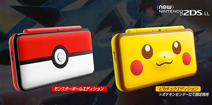 Il New Nintendo 2DS XL a tema Poké Ball arriva in Italia il 17 novembre!
