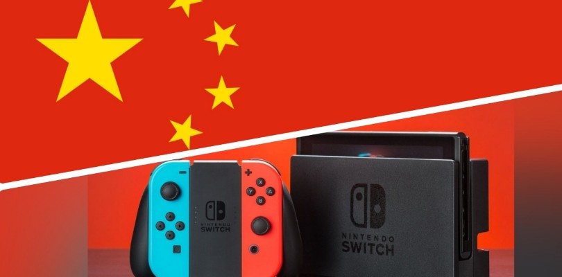 Le azioni di Nintendo al loro massimo degli ultimi 9 anni per il possibile sbarco di Switch in Cina