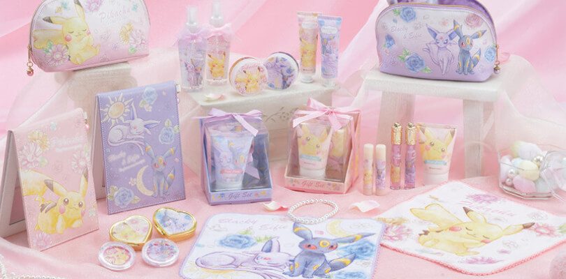 Questo autunno i Pokémon Center giapponesi si colorano con nuovi, bellissimi articoli