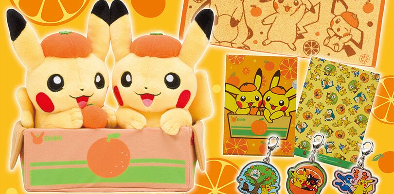 Una linea dedicata al tipo Spettro e nuovi prodotti arrivano nei Pokémon Center