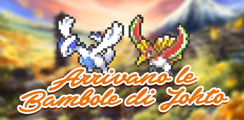 Festeggia il ritorno nella regione di Johto con le bambole di settembre del PokéPoints Store!