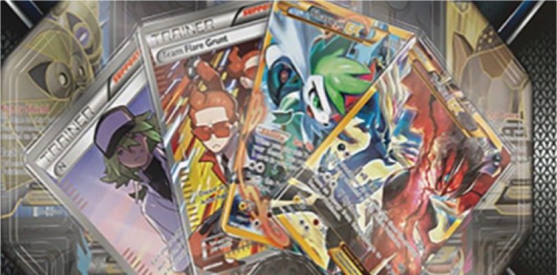 Svelate nuove confezioni speciali del GCC in arrivo nei prossimi mesi