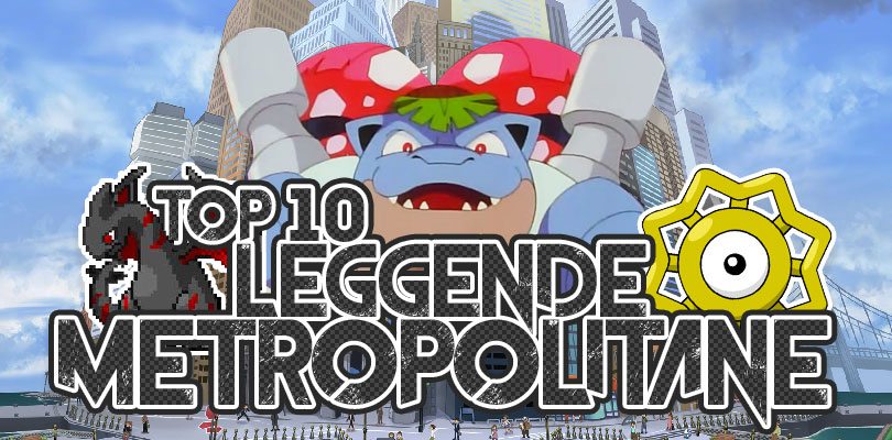 Le 10 migliori leggende metropolitane sui Pokémon
