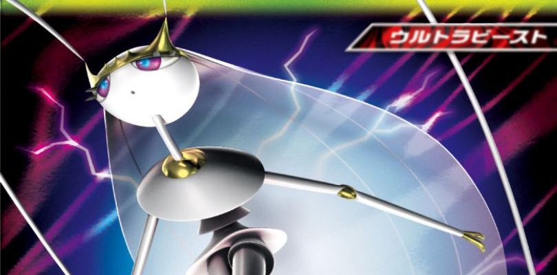 Svelata la carta di Pheromosa-GX dal nuovo set di Sole e Luna